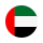 uae israel visa